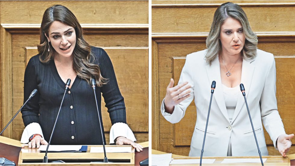 domna - efthimiou